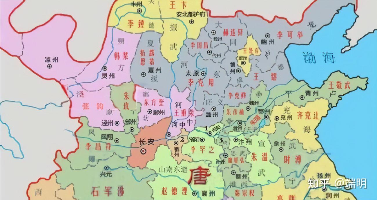 从诗中看晚唐历史一