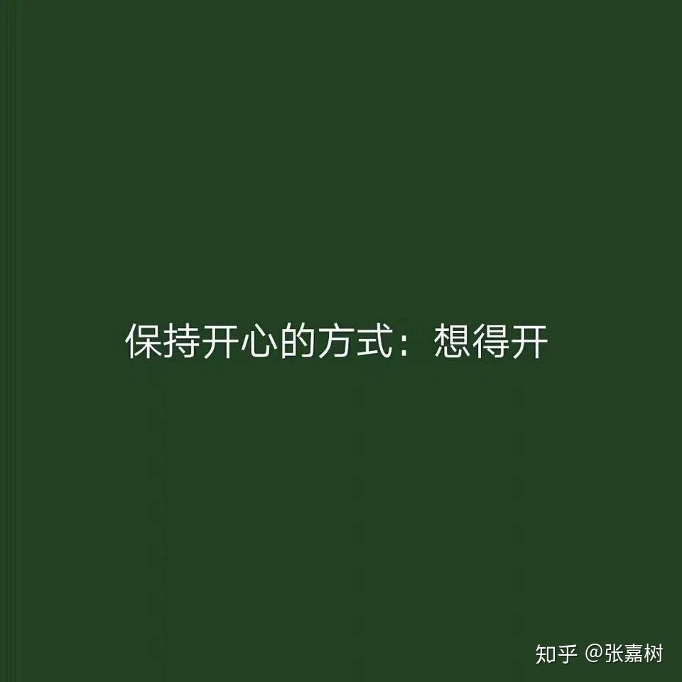 如何看待江苏省2018年小高考改革?