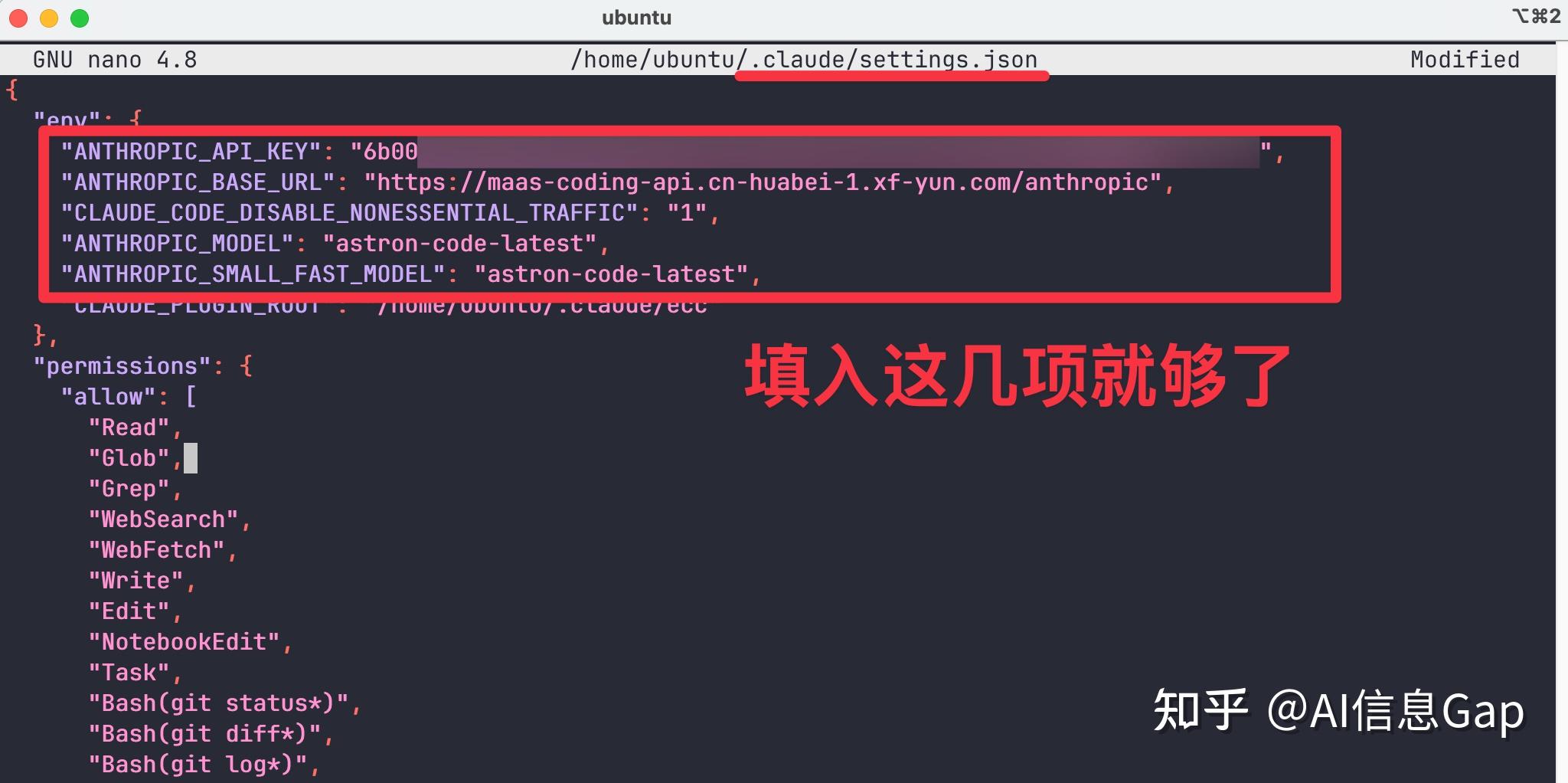 告别 Token 焦虑！讯飞 Coding Plan 升级实测，附 Claude Code + OpenClaw 接入教程 - 知乎