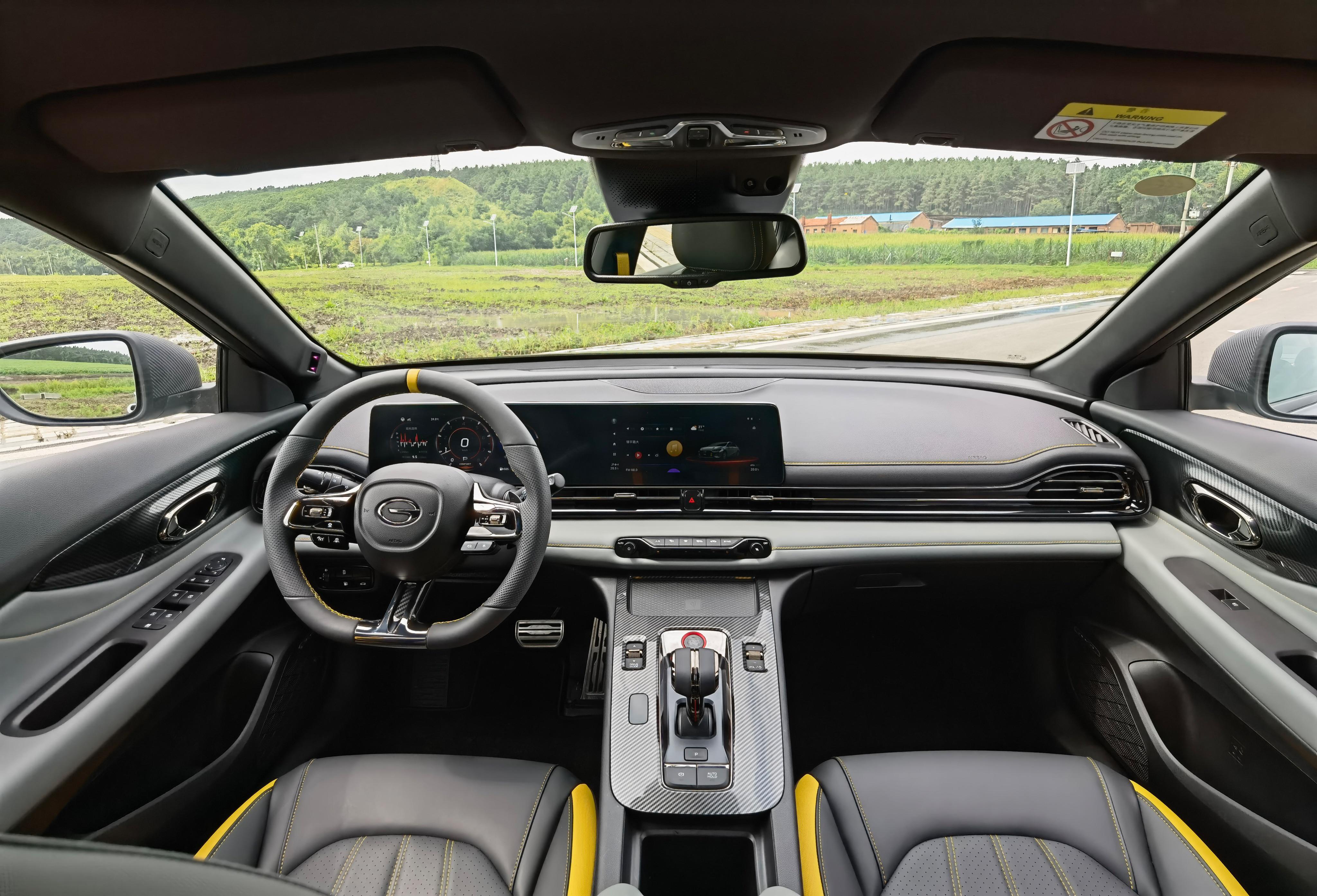 广汽传祺影豹平民超跑新答案