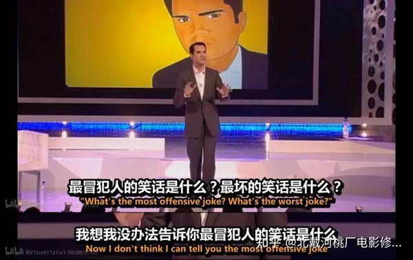 中国脱口秀与美国脱口秀_脱口秀十大名人_脱口秀名人