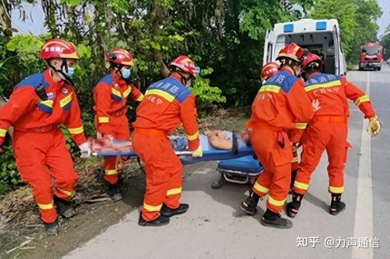 倒地报警和单独作业报警功能有什么区别? - 知乎