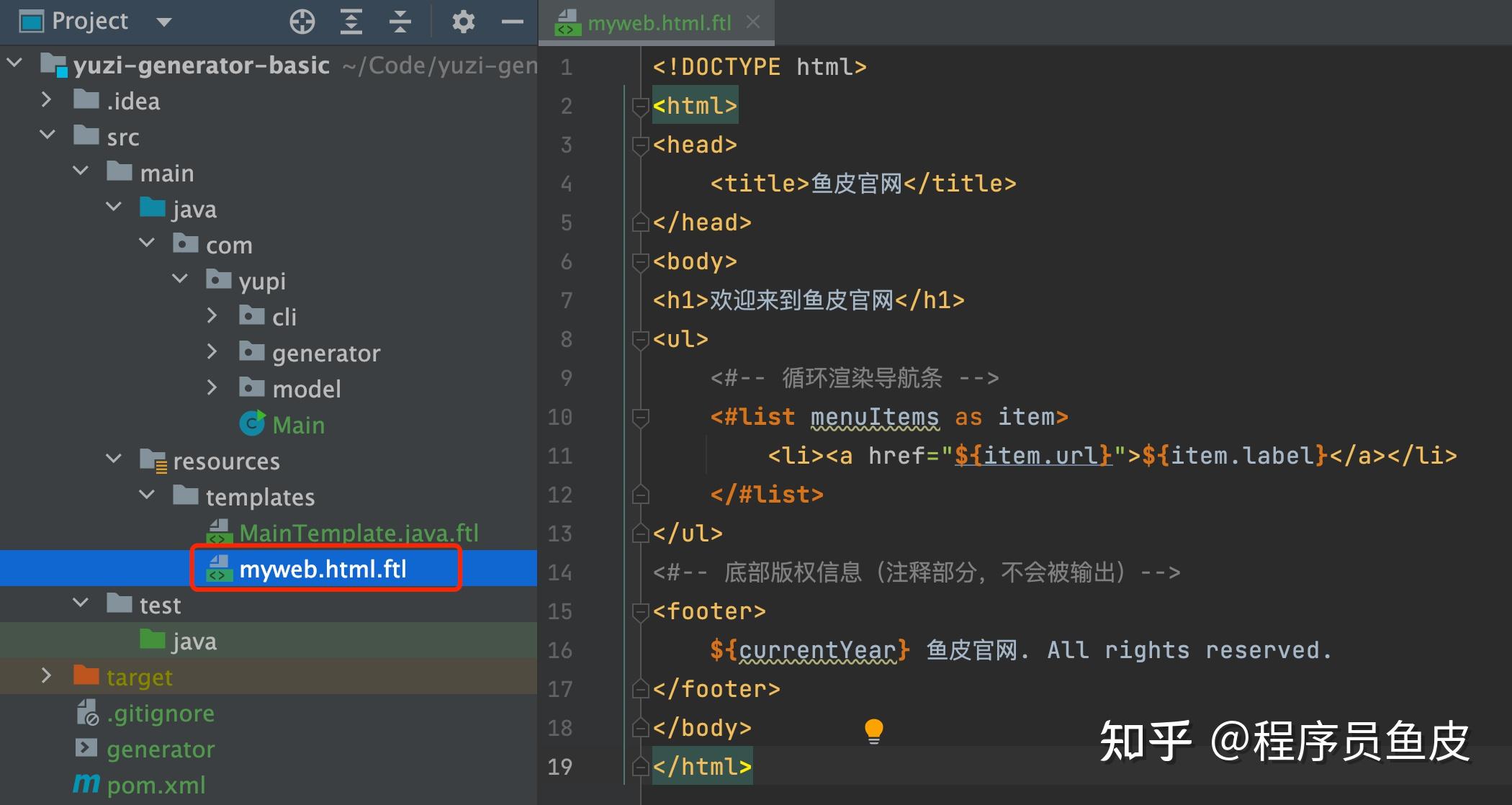 5 分钟,带你入门 FreeMarker 模板引擎! - 知乎