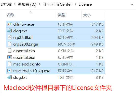 Macloed光学薄膜设计软件下载- 知乎