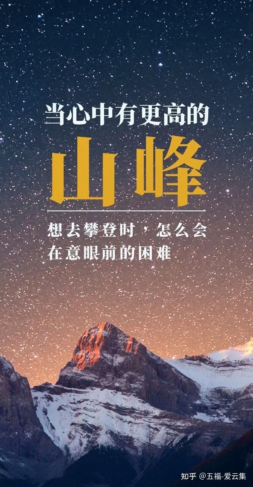 从容应对,倾出所能,走过风雨必现彩虹。 - 知乎