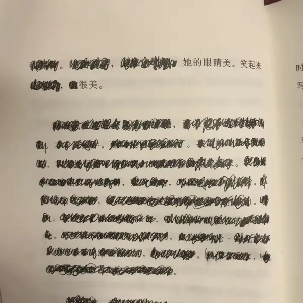 105张很丧的背景图 - 知乎