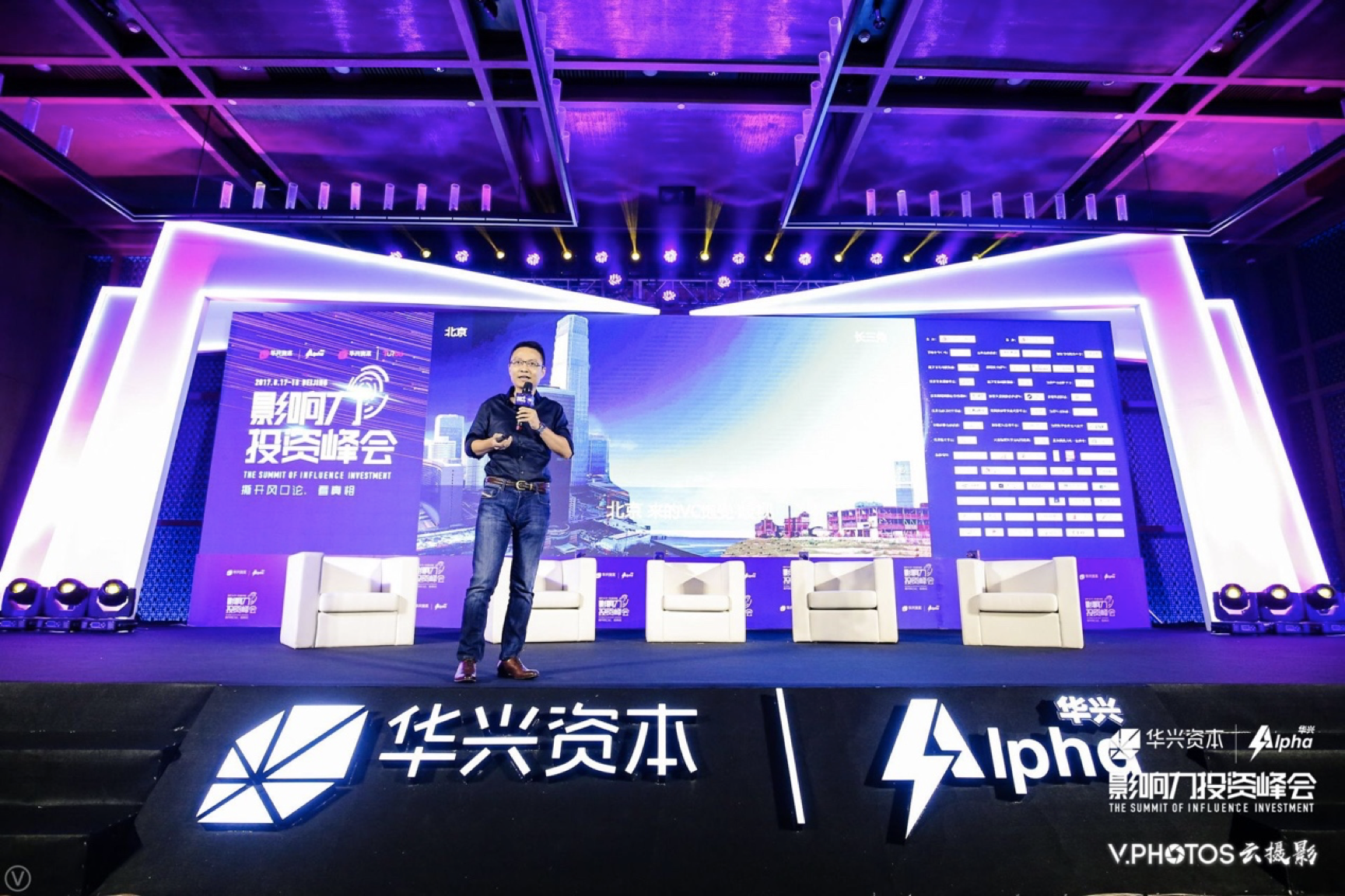 明势资本黄明明:科技创业不相信风口 - 知乎