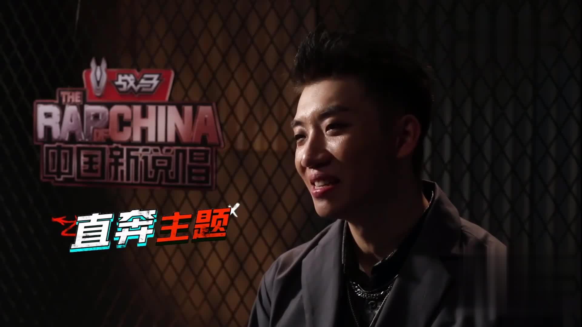 大魔王踢馆!杨和苏《大反派》"迟早打烂你的玻璃心"