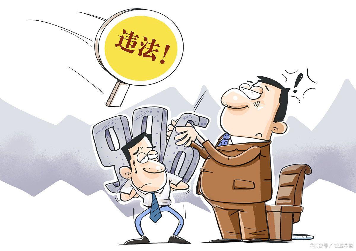 骂死人和吓死人会承担刑事责任吗