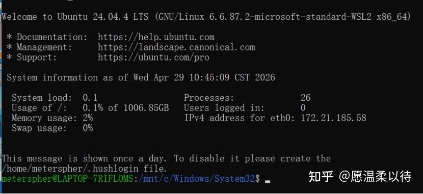 Windows 11部署MeterSphere开源持续测试平台 - 知乎