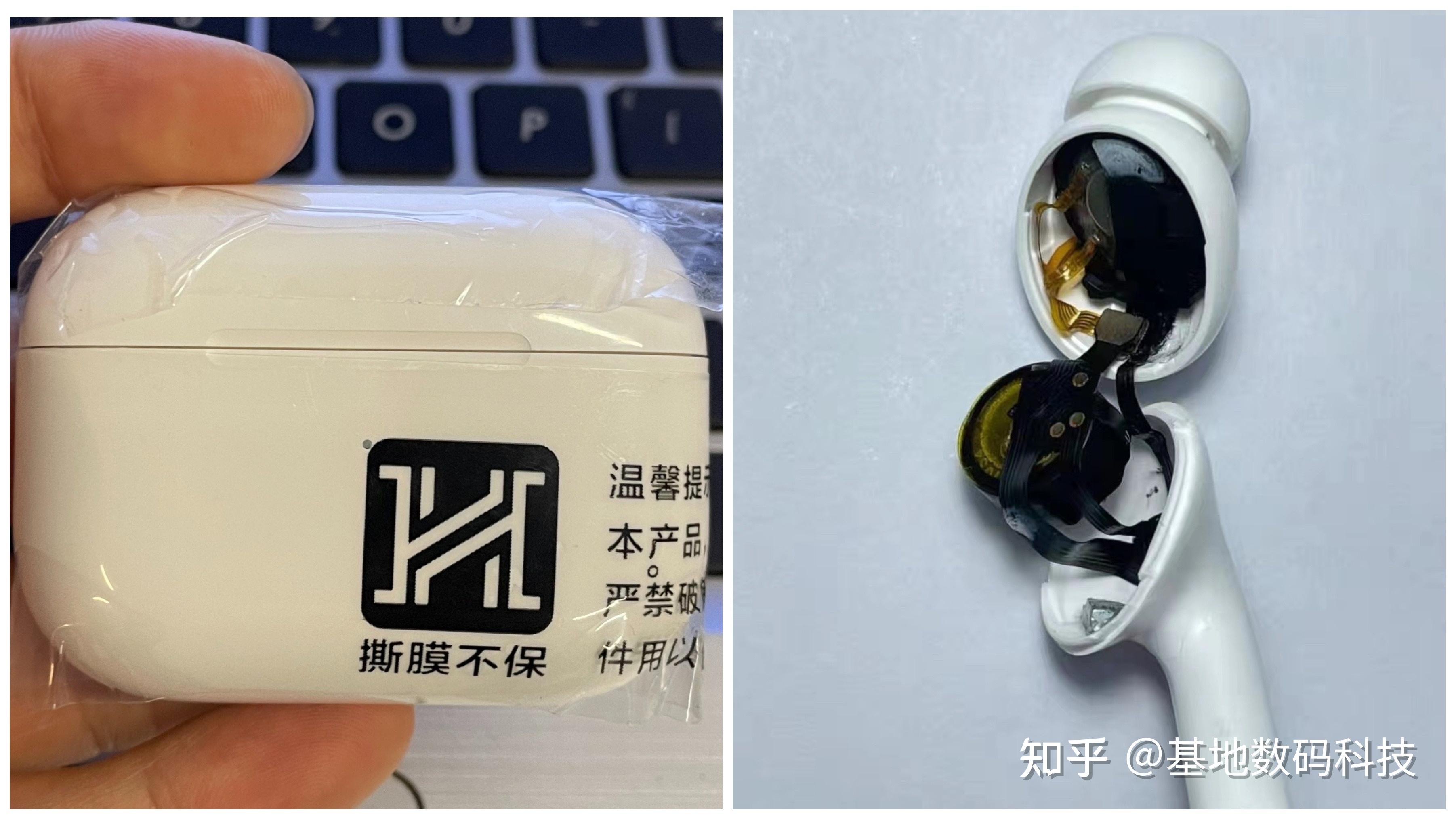 如何買華強北airpodspro耳機不被坑三眾多型號1562a惠聯a6proa8挑選及