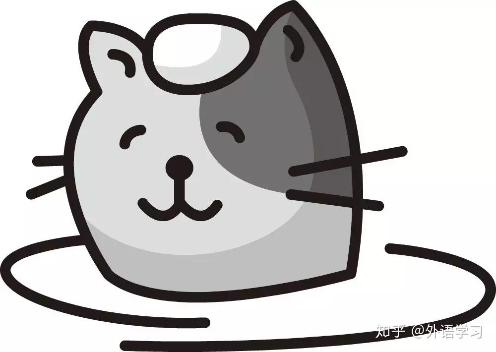 日语学习,和茶有关的词汇,等一下口语表达