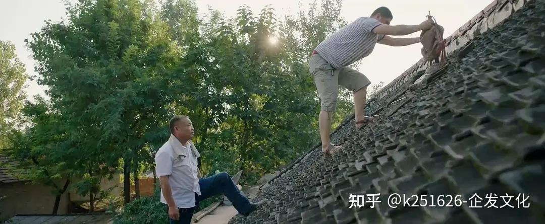影片《过韶关》：关关难过关关过 - 知乎