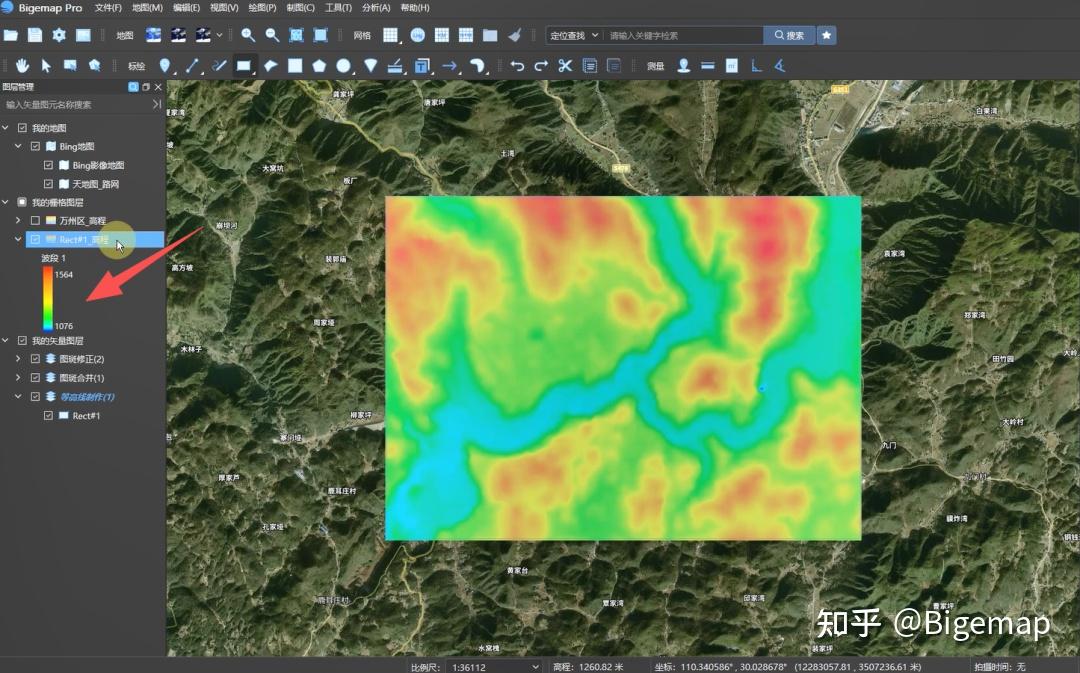 Bigemap Pro必备技能:等高线+高程点快速提取 - 知乎