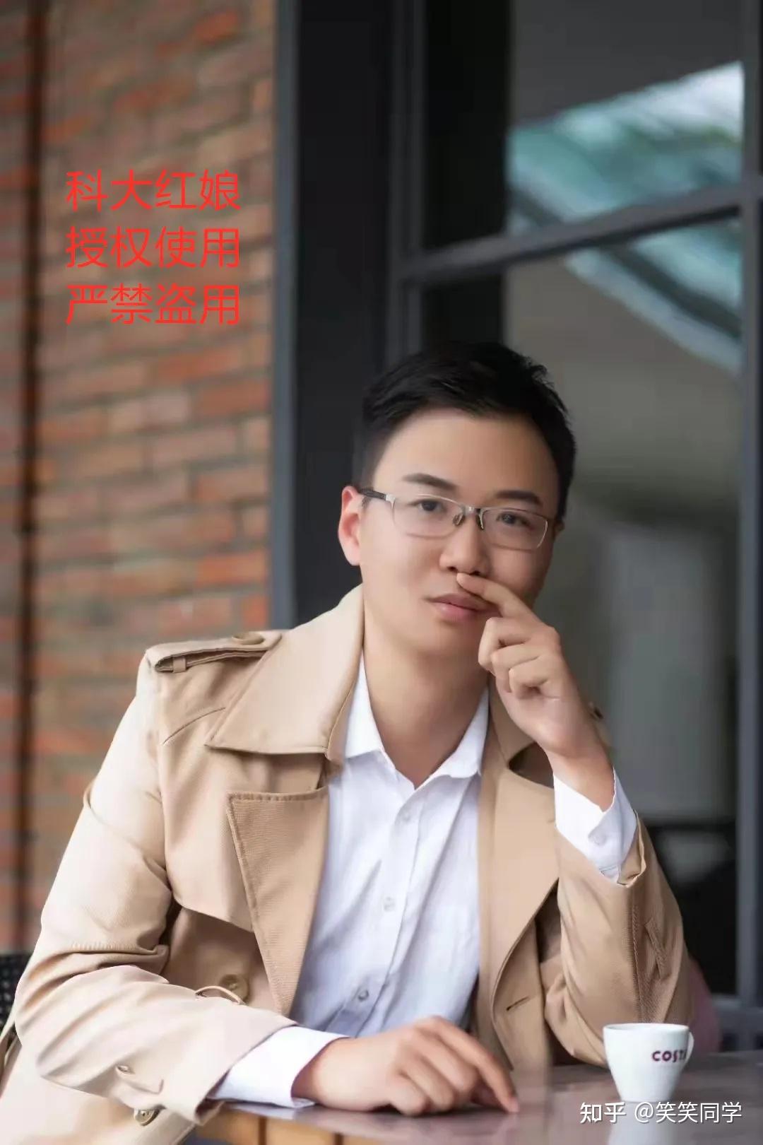 合肥相亲交友男嘉宾no8610安徽财经大学185cm有房有车事业单位