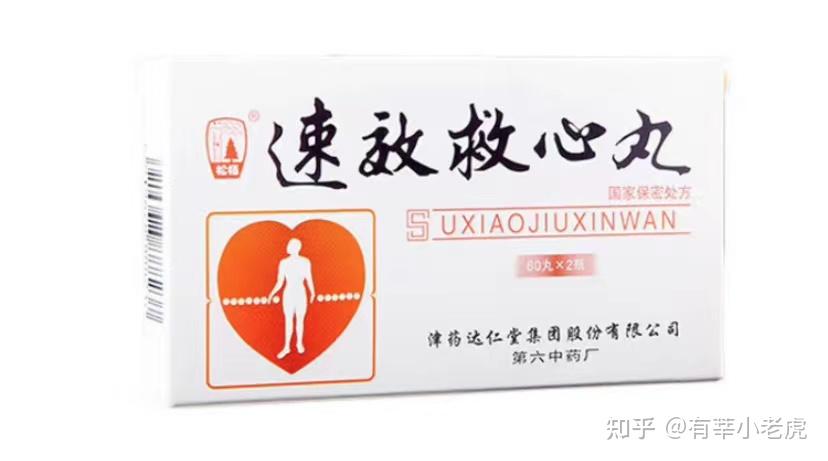 达仁堂救心丸优秀现金流一般扩张联营是把双刃剑