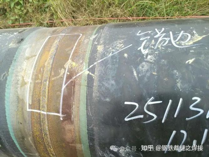 最新焊接外观检验标准对比及焊接缺陷图谱 - 知乎