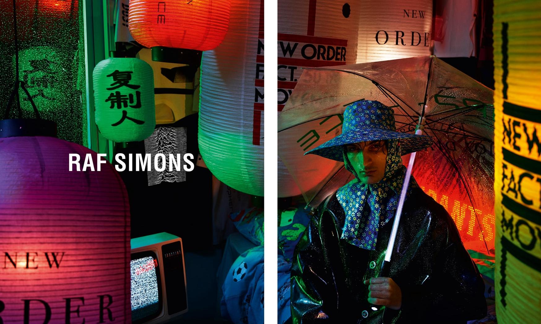 joydivision的那颗脉冲星已经流通了整整40年