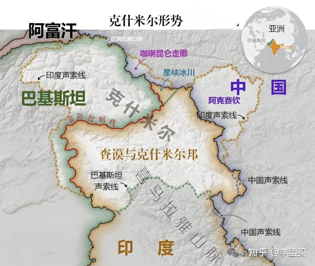 2025.3.6 印度一日短讯 苏杰生要求巴基斯坦撤出克什米尔 - 知乎