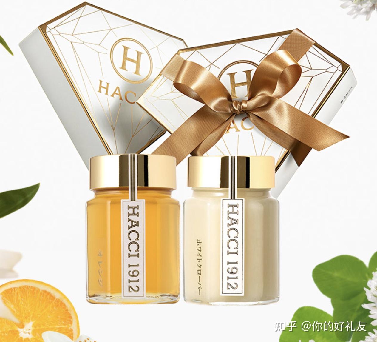 hacci 钻石蜂蜜礼盒