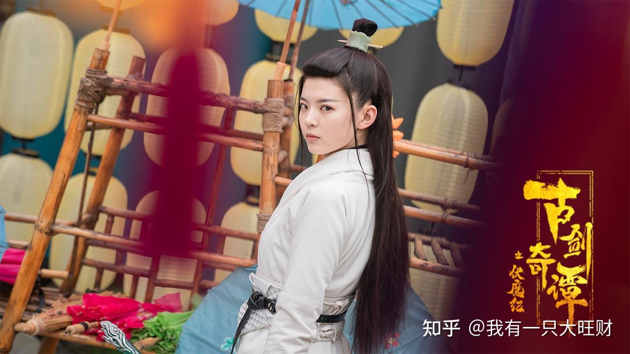 《古剑奇谭之伏魔纪》纵然入魔,只要你喊我,我便会出现在你身边