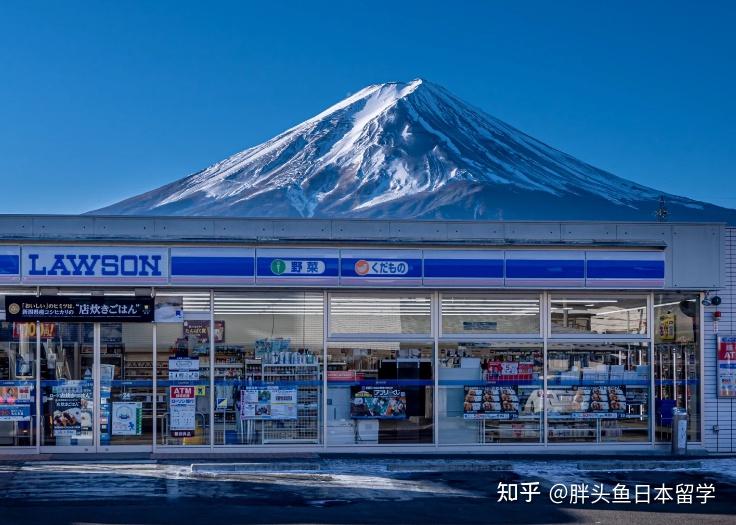 富士山便利店图片