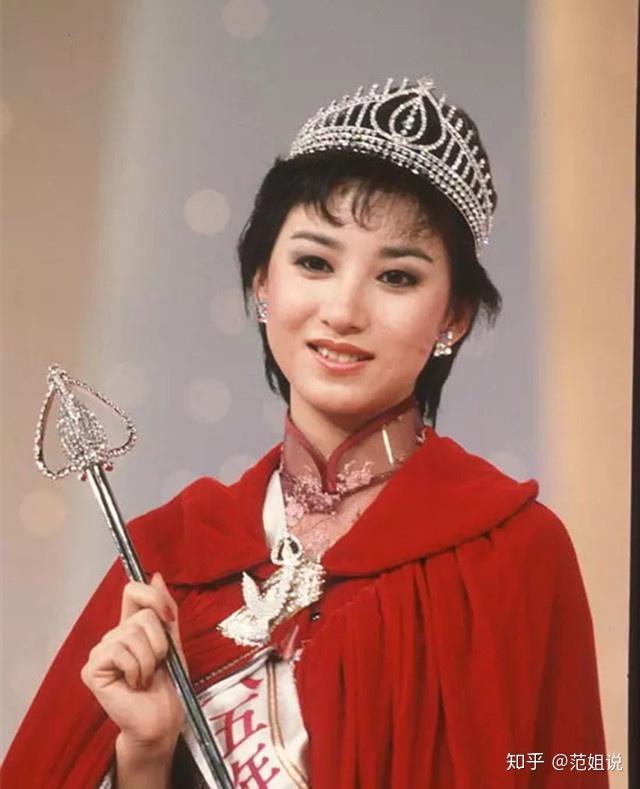 周海媚90年代tvb最红的花旦