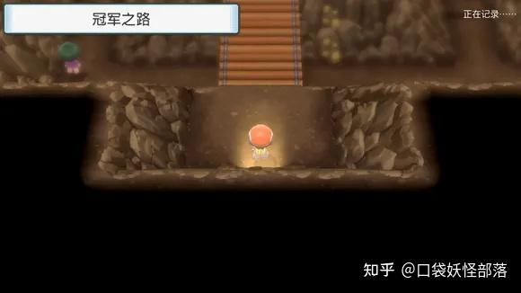 宝可梦晶灿钻石发售日期(《宝可梦晶灿钻石明亮珍珠》一周目图文攻略)  第345张