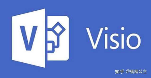Visio模具怎么下载?2023超详细模具素材包下载教程 - 知乎