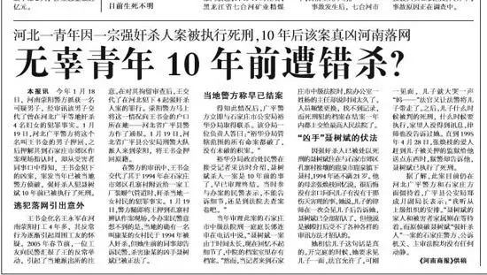 这部严肃的大尺度电影怎么看怎么眼熟