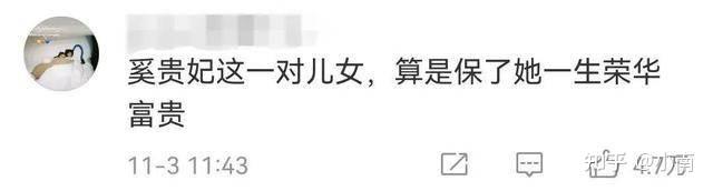 郭碧婷身材圆润疑似有孕,向佐贴心似热恋情侣!同是豪门婚姻奚梦瑶却被骂惨!