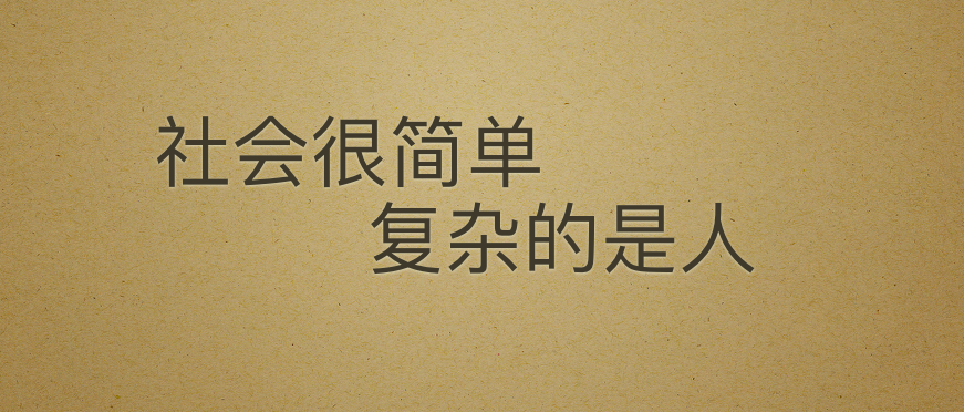 晦涩意思 晦涩意思
