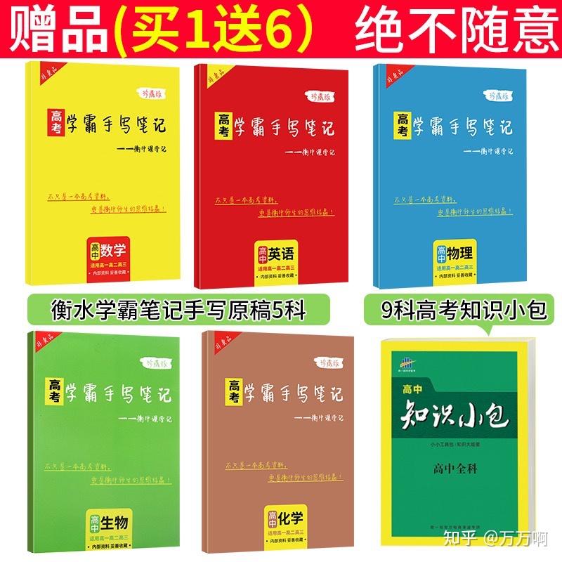 v2-45dadf615caed1caf4f6288a3d369e6f_r.jpg
