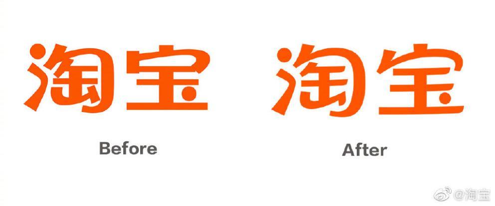 笑果传媒说从logo变化看品牌营销