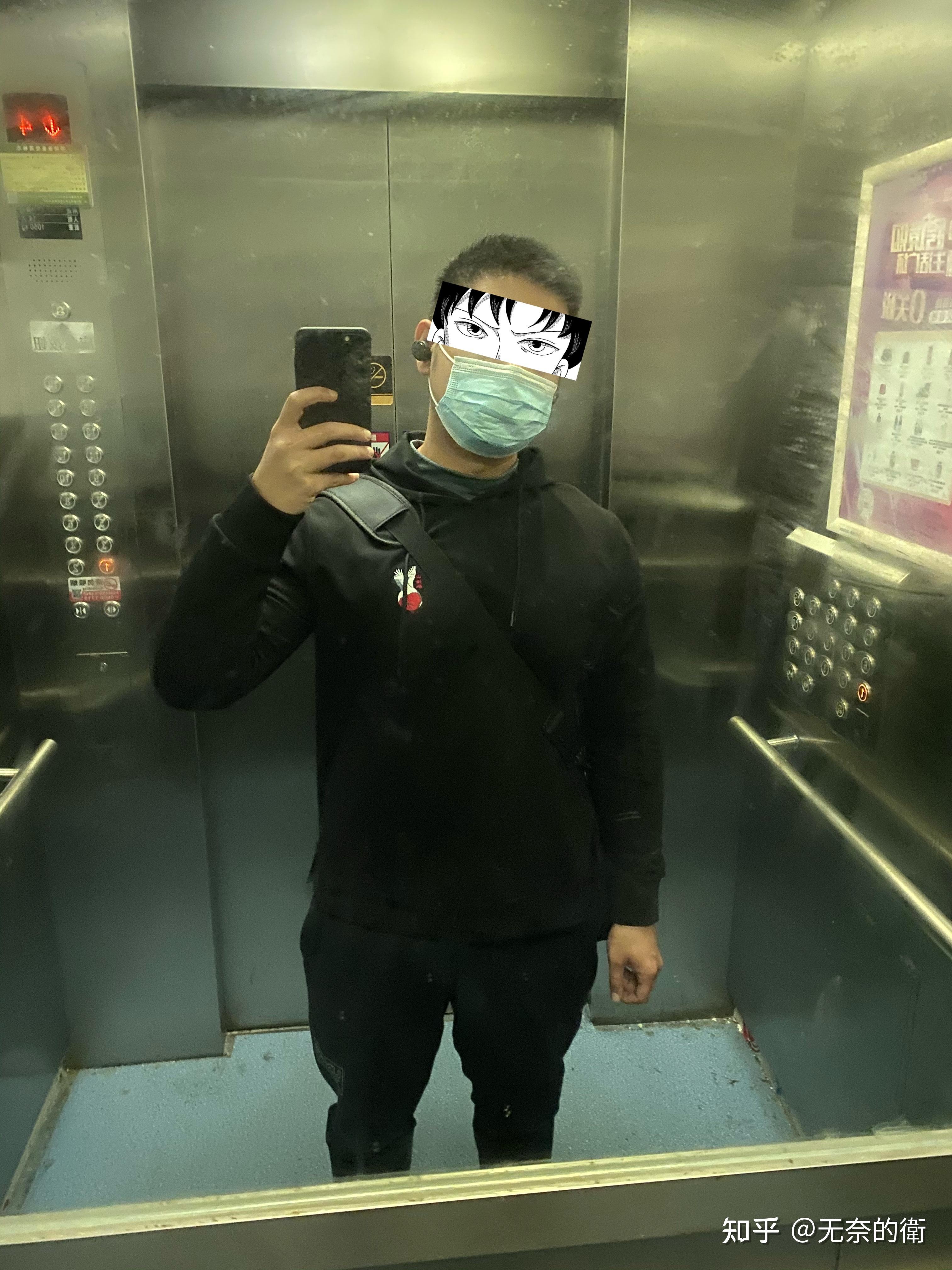 身高181体重180算不算特别胖? - 知乎