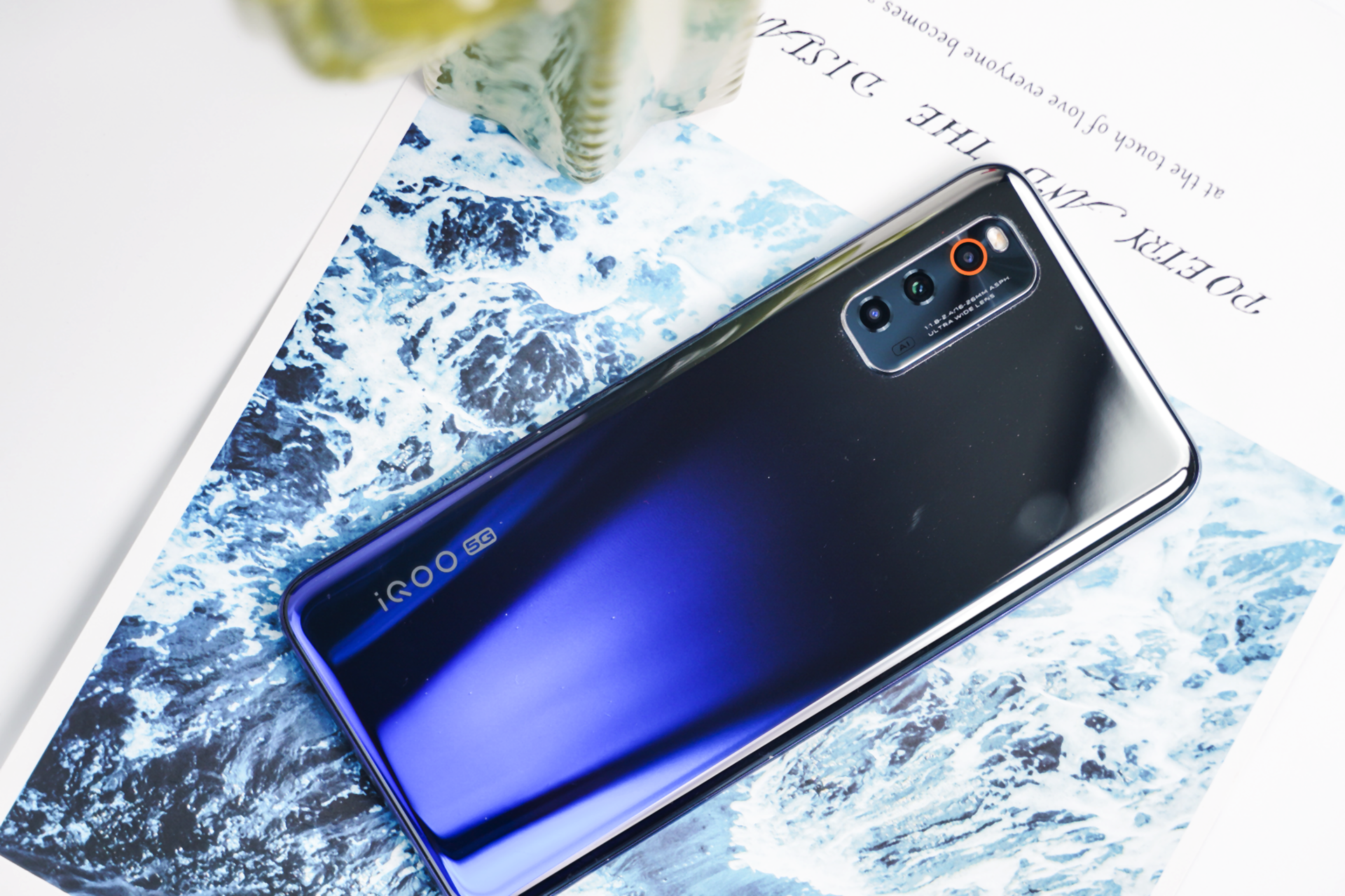 可以闭着眼睛买的旗舰手机iqooneo3