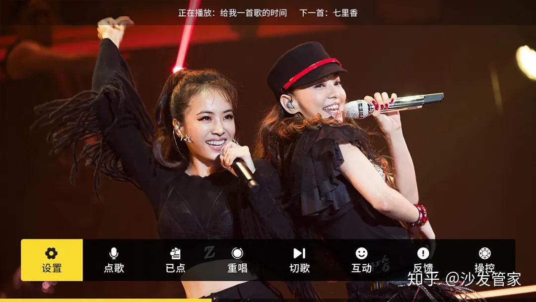 百灵k歌,客厅里的ktv!