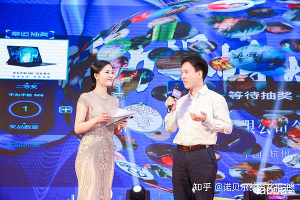 产品发布会详细流程包括哪些内容 - 知乎