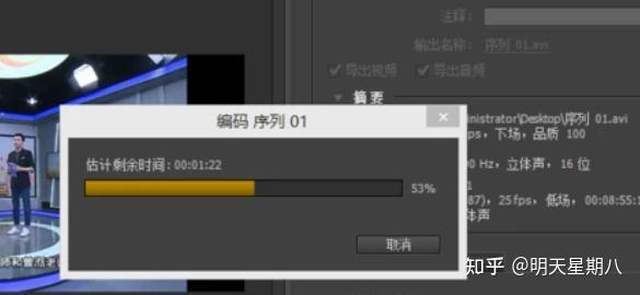 学生党想学视频剪辑应该从哪里入手?真的能赚到钱嘛?学多久能接到第一单? - 知乎