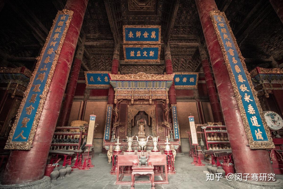 孔庙陪祭孔子的四配十二哲先贤先儒（作者：杨义堂） - 知乎