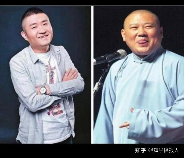 四岁收徒,苗阜比郭德纲还牛? - 知乎