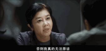 最新韩国限级电影,把女人的身体当成玩物 最新韩国限级电影,把女人的身体当成玩物