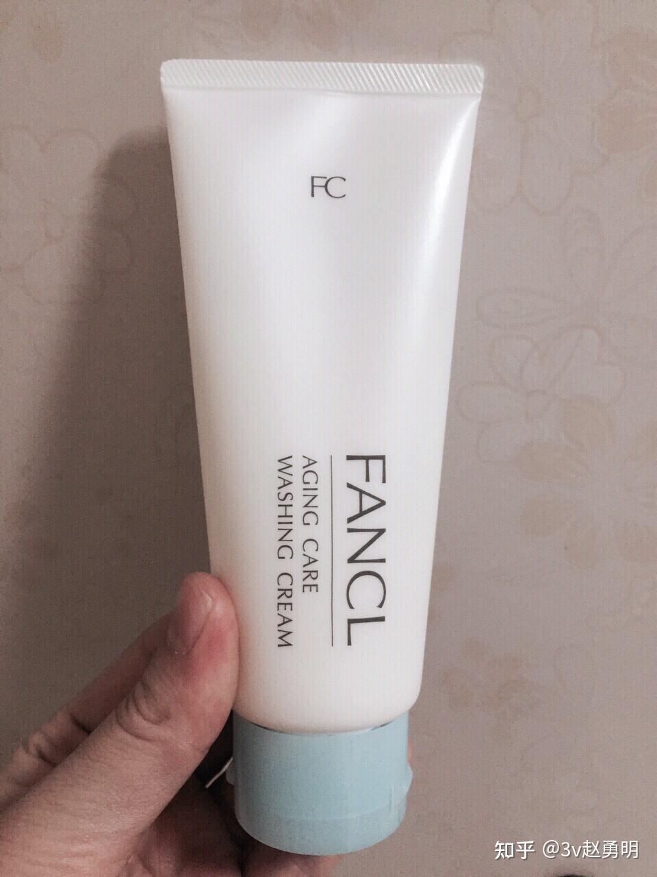 油性皮肤有什么控油又清爽的洗面奶推荐