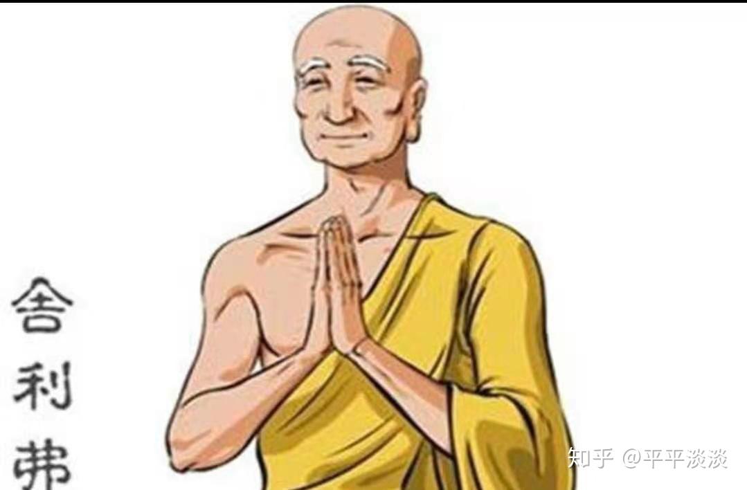 舍利佛尊者和目犍连尊者的正确选择 - 知乎