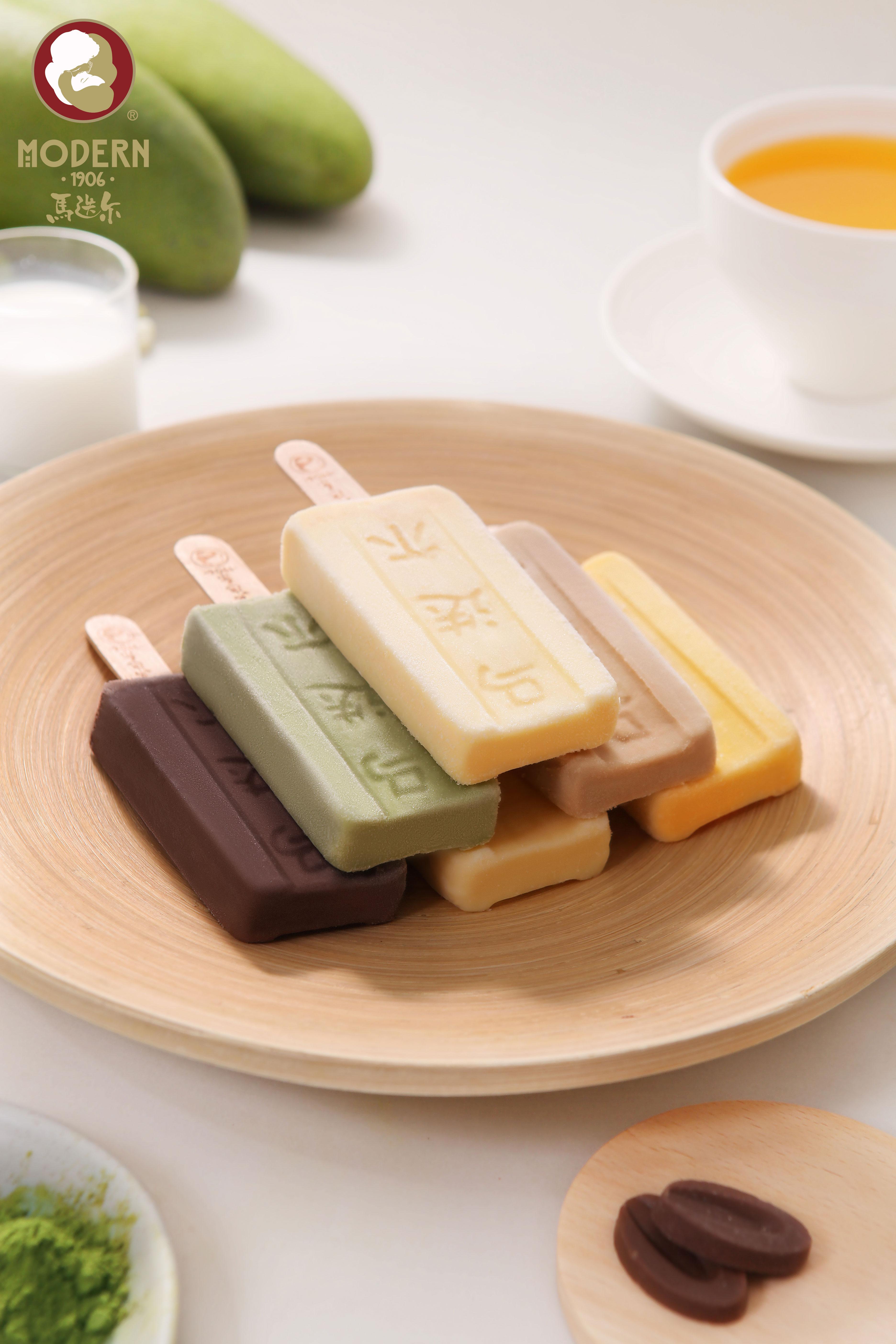 准备好了吗薇娅带你薅羊毛