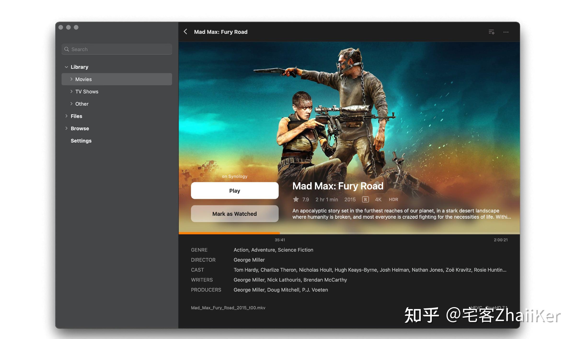 infuse66发布加入影院模式今春将推出infuse7