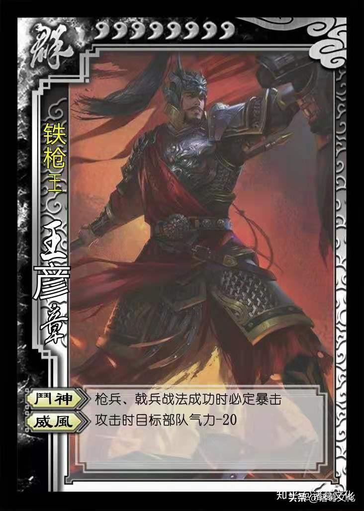 五代十国后梁政权:趣味解读朱温篡唐自立的核心团队 - 知乎