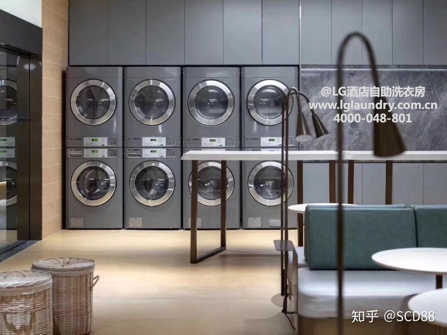 在酒店中如何搭建专业洗衣房 - 知乎