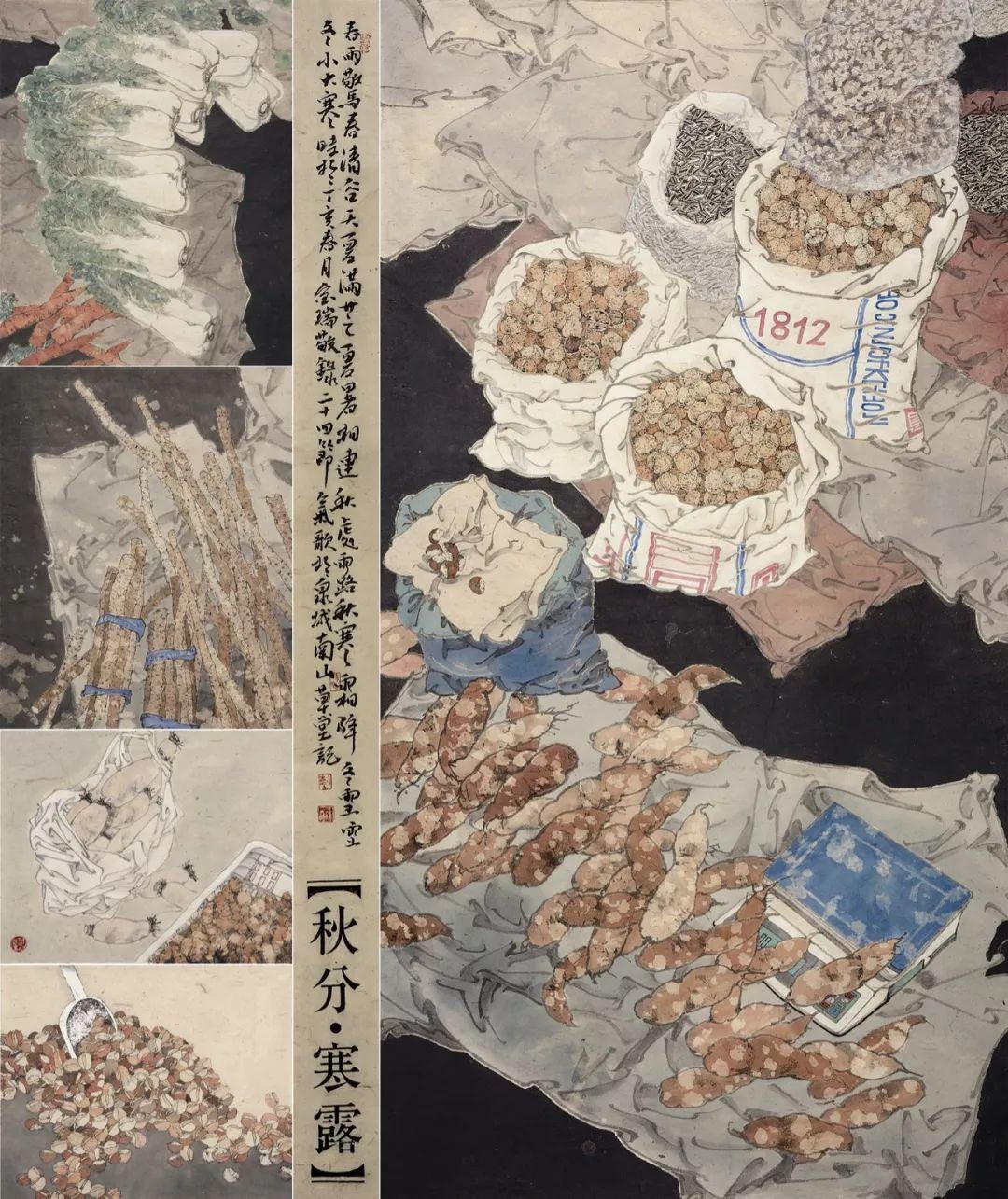 庚子迎春刘金瑞花鸟画作品集赏丨私享艺术