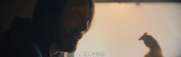 《尘兔》“汉尼拔”版“这个杀手不太冷”